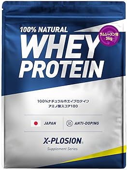 X-PLOSION - WPIホエイプロテイン プレーン 3kg Amazon | エクスプロージョン プロテイン 3kg ホエイプロテイン